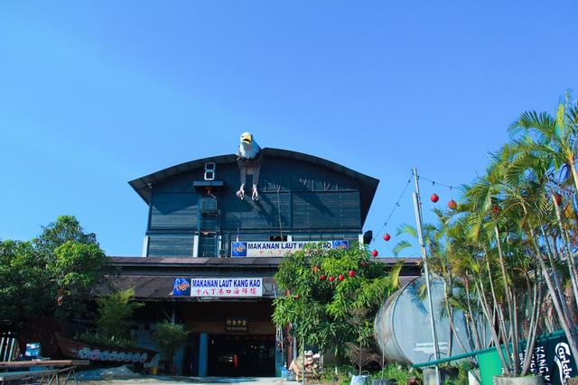 ذا هابي 8 ريتريت آت كوالا سيبيتانج