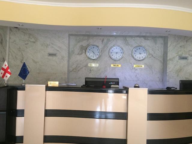 هوتل بارك جرين