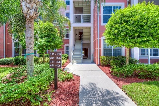 ماجيستيك بالمز كوندو