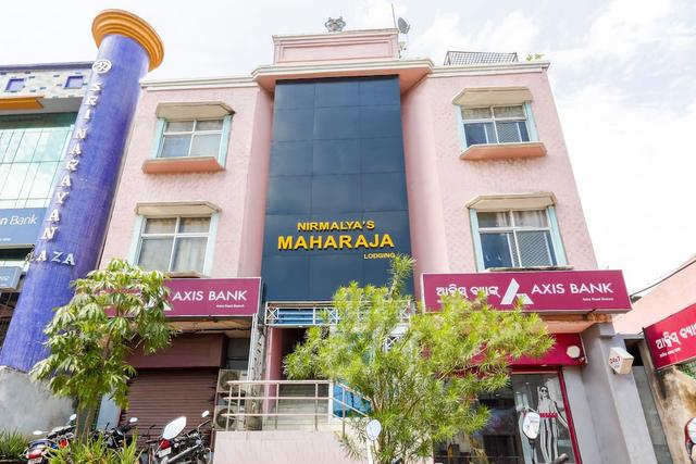 سبوت أون 38541 نيرمالياز ماهاراجا