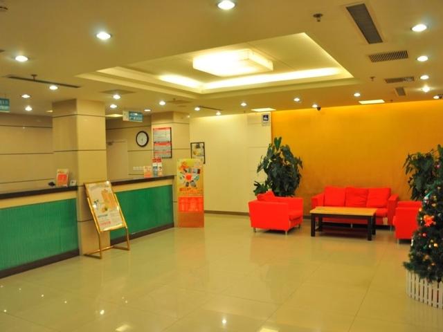 ينجيانج -بكين يتسوانج ديفلوبمنت زون