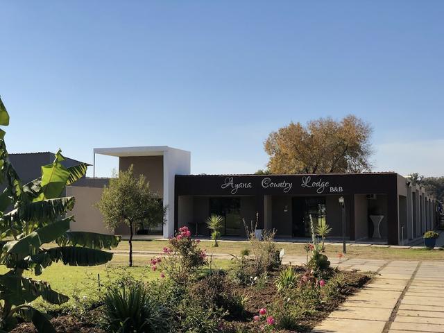 أيانا كانتري لودج