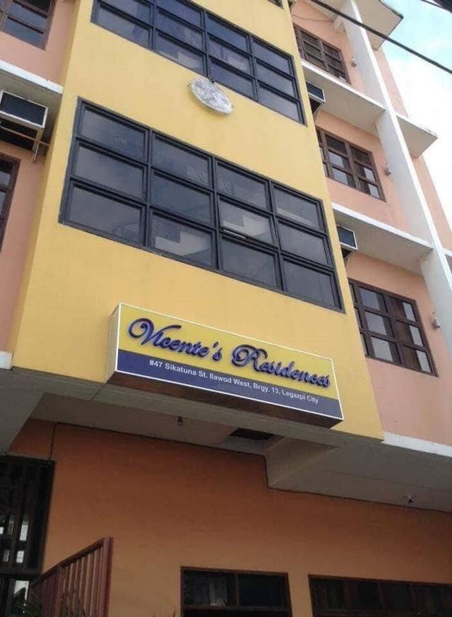 فيسينتي ريزيدنسيز