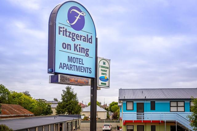 فيتزجيرالد أون كينج