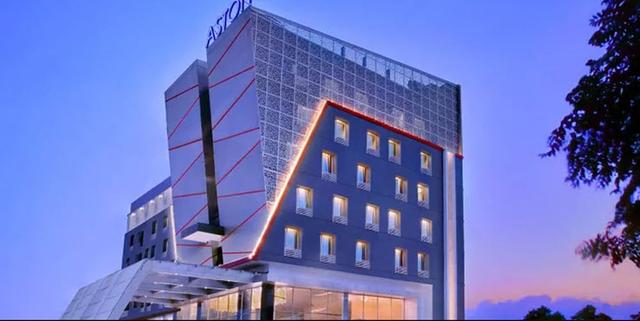 أستون لامبونج سيتي هوتل