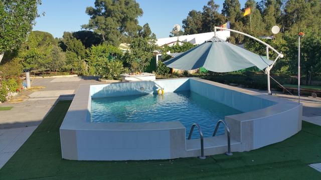 ذا كوزي هوم