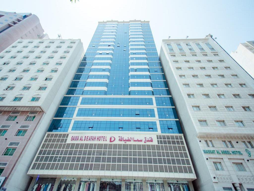 Sama Al Diyafah Hotel 