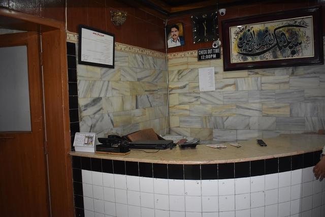 هوتل بامبينو