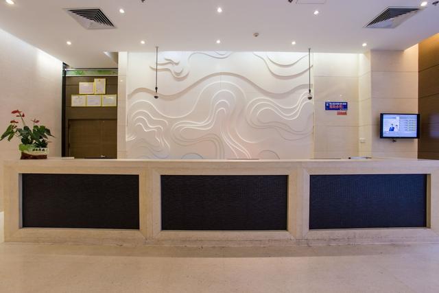 متروبولو نينغد واندا بلازا هوتل