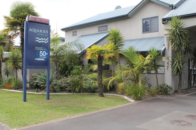 أكواريوس موتور إن