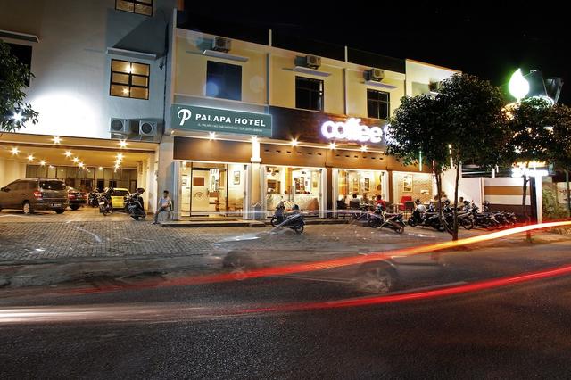 بالابا هوتل