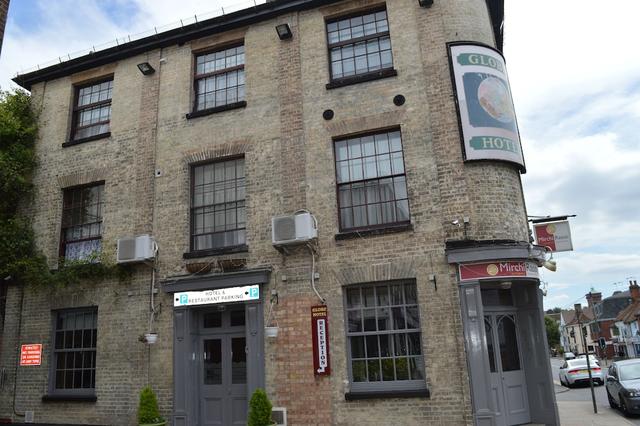 ذا جلوب هوتل