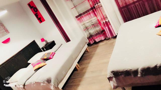 أوتيل دو سانتر