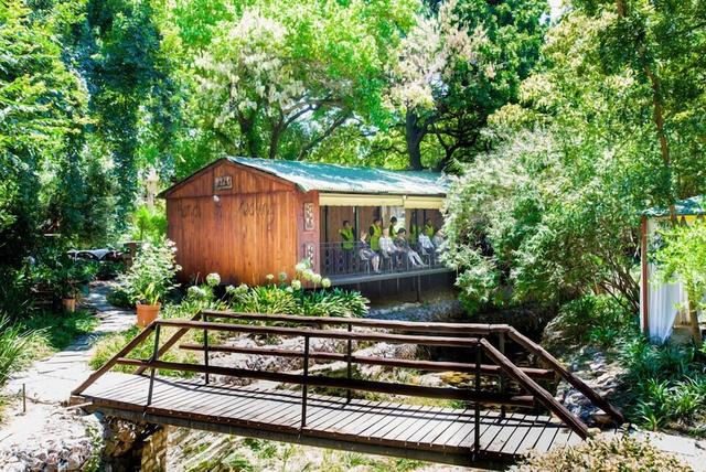 هاندس أون ريتريت آند سليب سبا كرايجهول