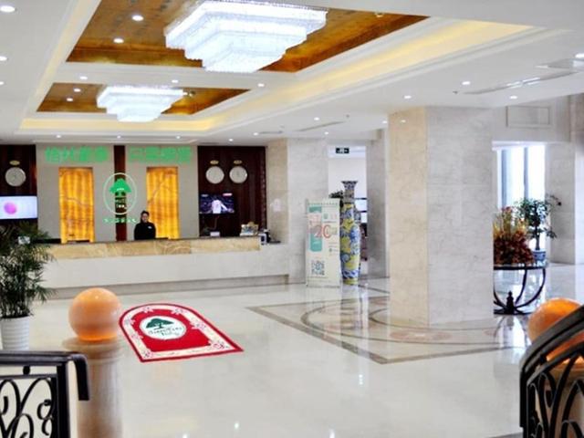 جرين تري إن يانتشينج ويست بص ستيشن هوتل