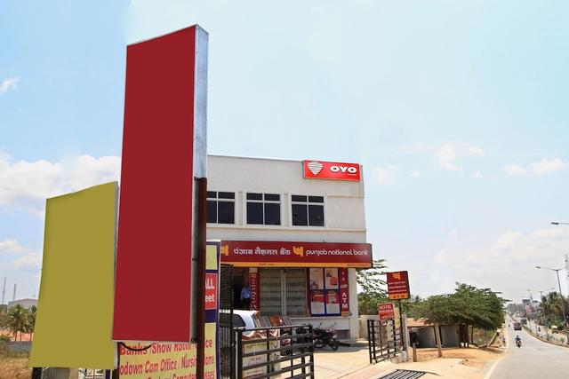 أو واي أو 6787 سري ساي ريزيدينسي