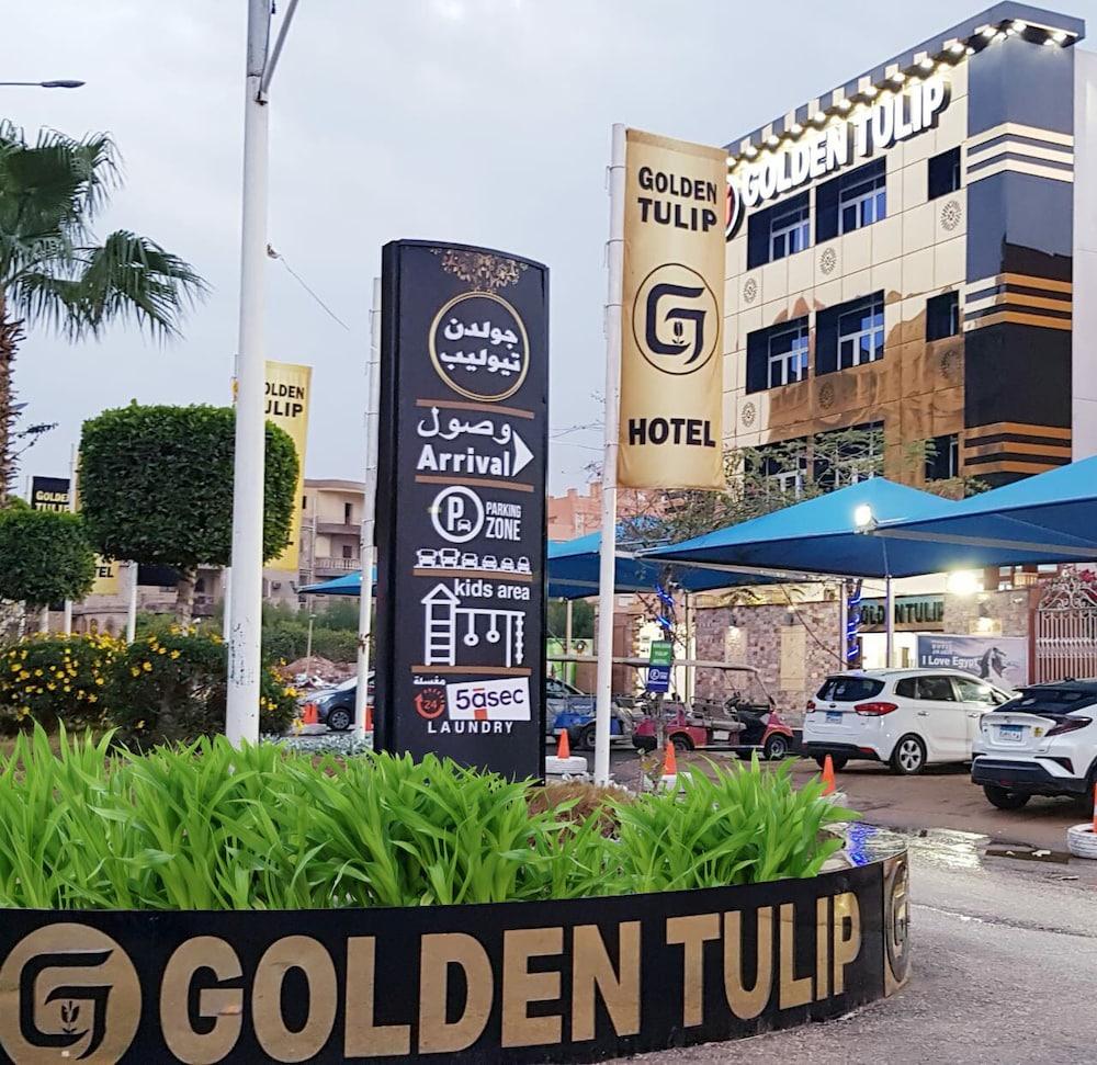 فندق جولدن توليب أكتوبر