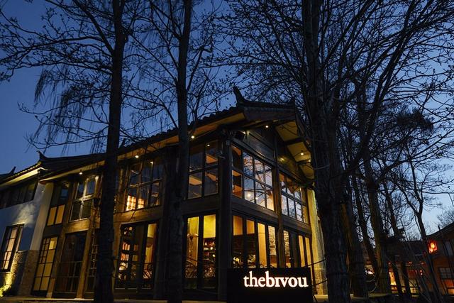 ذا بيفو ليجيانغ