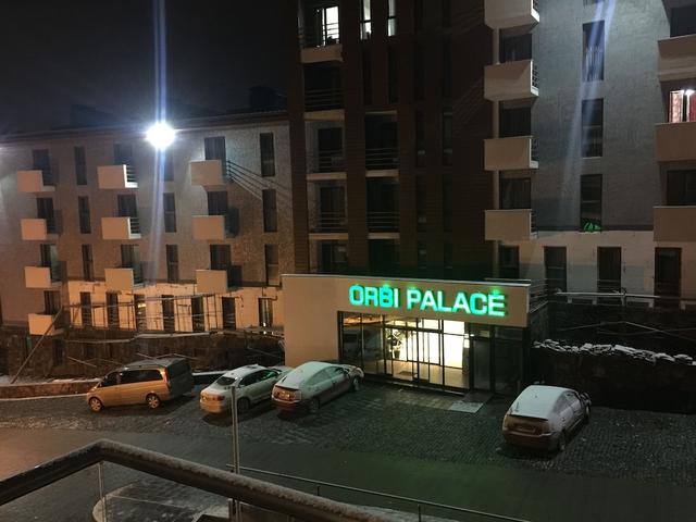 أوربي بالاس ديلاكس ماريا