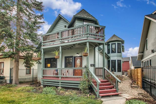 هايد بارك فاميلي ريتريت