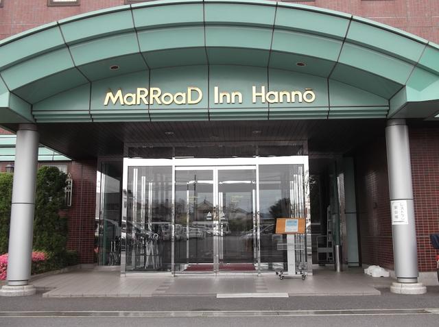 Marroad Inn Hanno