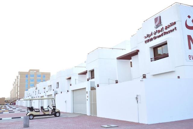 Ewan Grand Resort