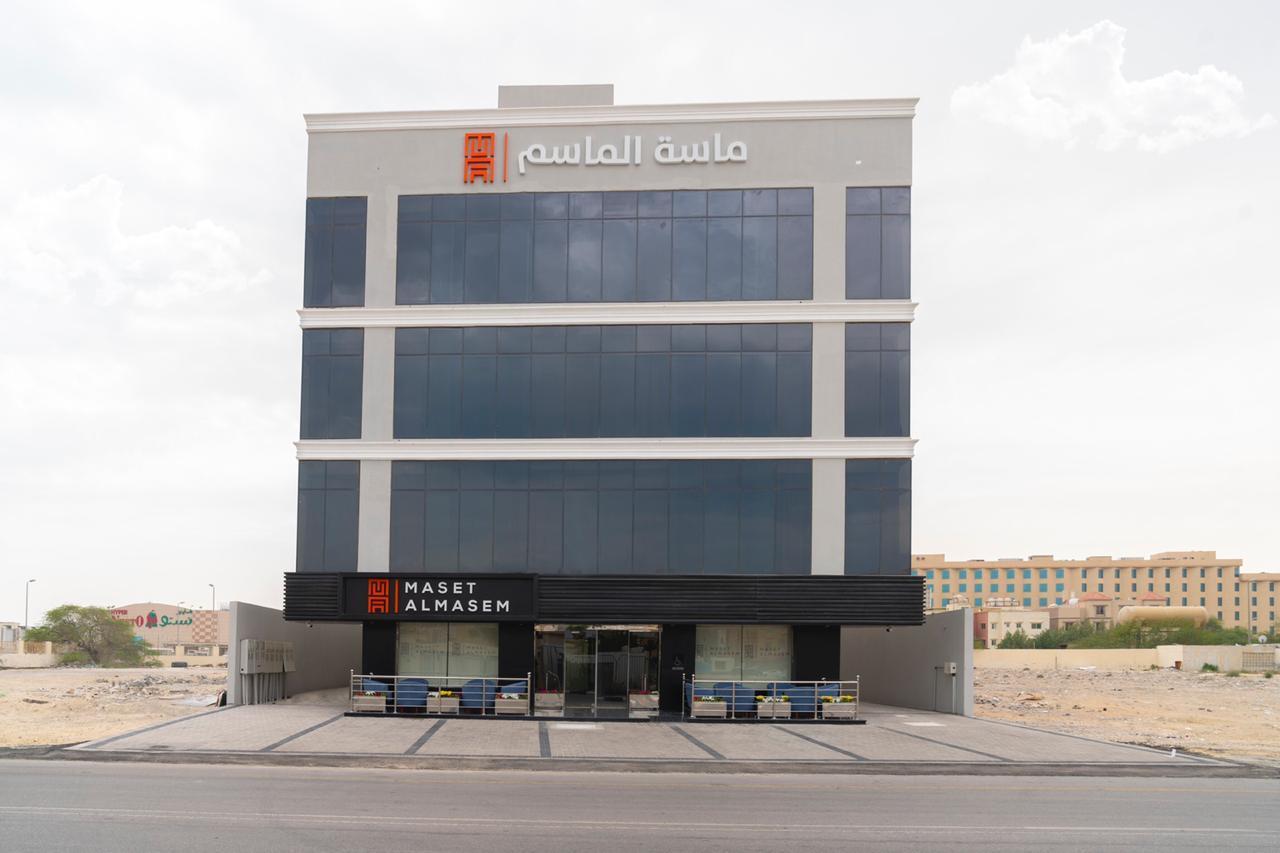Maset Al Masem Al Khobar