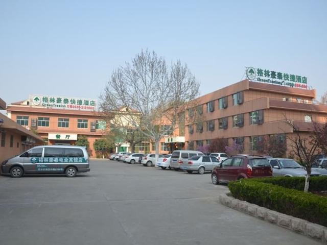 جرين تري إن ويفانج كينغجاو ميديل هايداي رود إلكتريك باور شيل هوتل