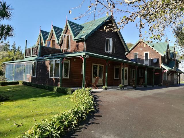 أواتونا هومستيد