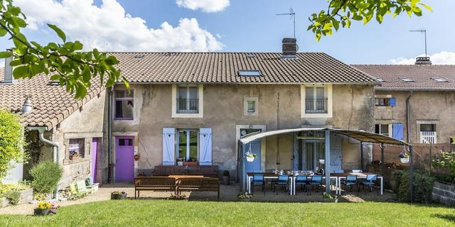 أو كوين ديه جاردين