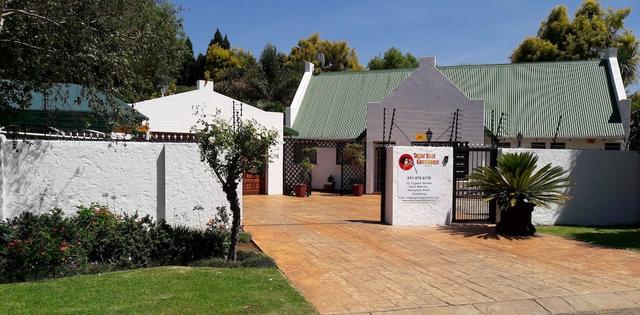 شوجار روز جيست هاوس