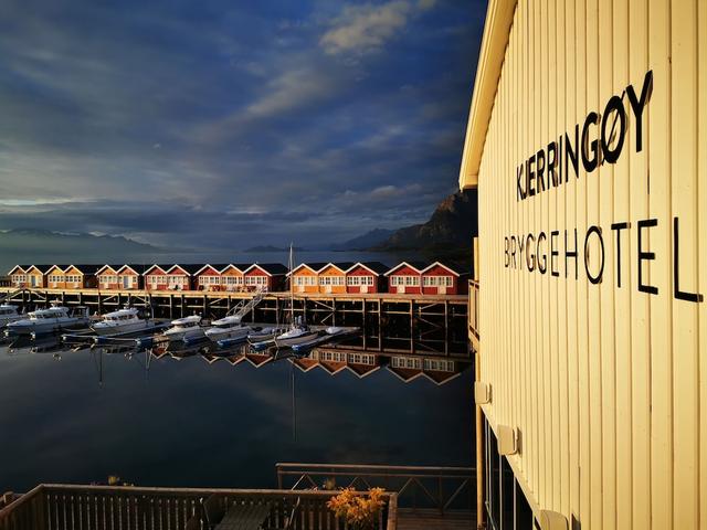 كجيرينج بريجي هوتل