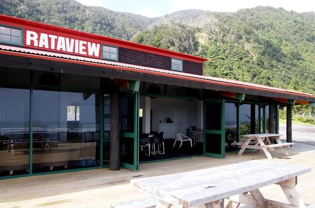 راتافيو آكومودايشن