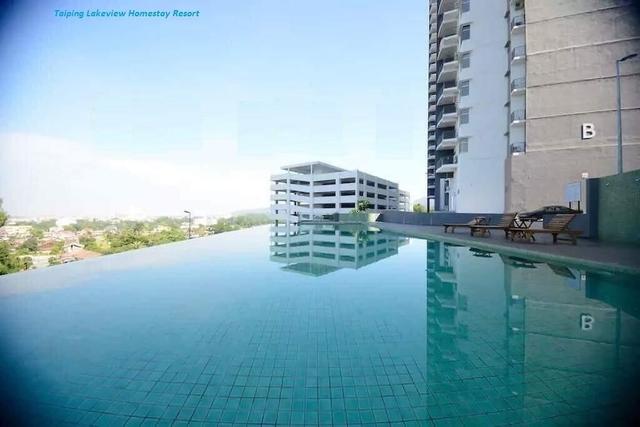 تايبينج ليك فيو هوم ستاي