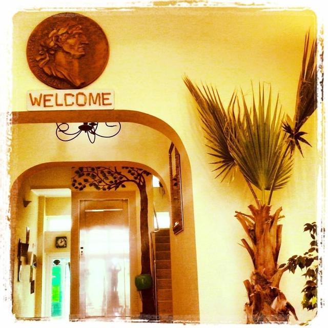 هوتل ترايان