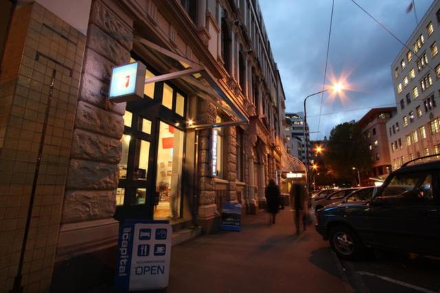 نومادز كابيتال باكبيكرز ويلينجتون