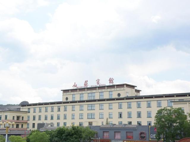 ماونتن فيلا هوتل