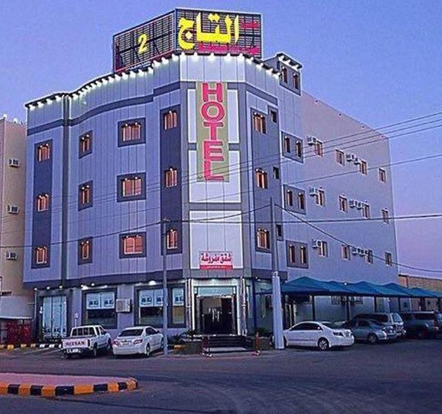 Almasah Altaj Aparthotel 2
