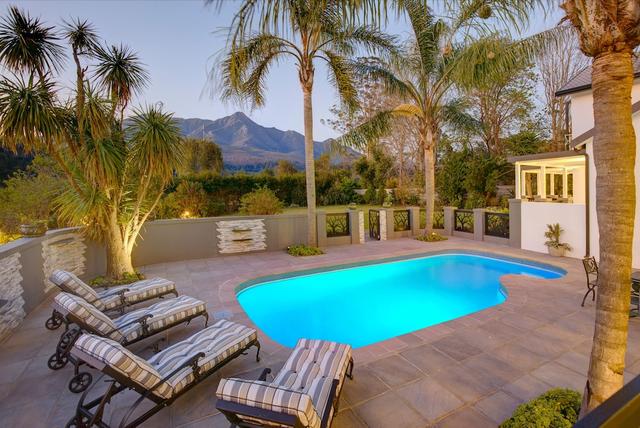 أمور جيست هاوس