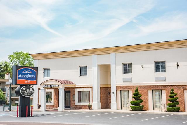 هاورد جونسون باي ويندام هيرشي