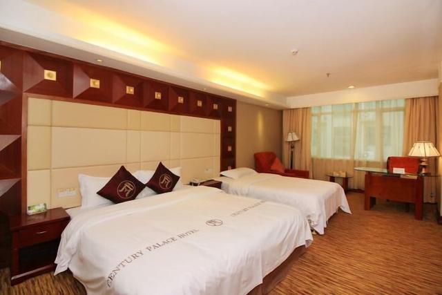 Shiji Huayuan Leisure Club