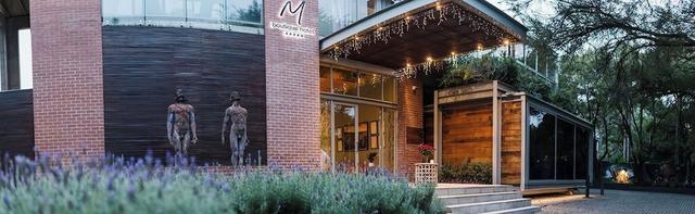 مينلين بوتيك هوتل