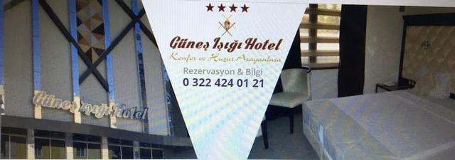 سنتروم بيزنس هوتل