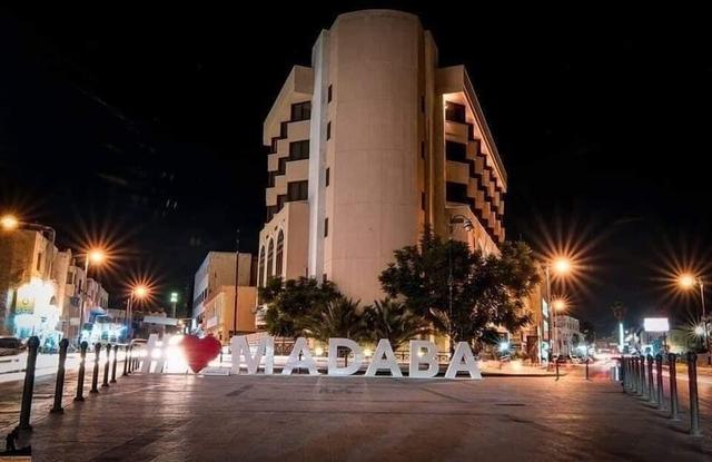 Madaba 1880 Hotel