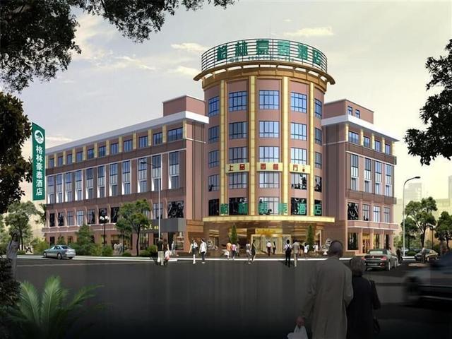 جرين تري إن جينشوان بيجين رود إكسبريس هوتل