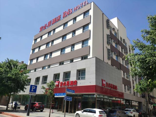 إيبيس تشانجتشون تونجتشي ستريت هوتل