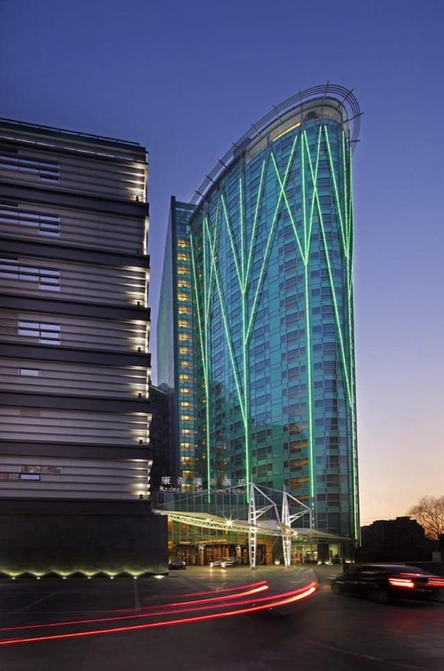 ليك فيو هوتل