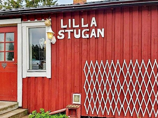 4 بيرسون هوليداي هوم إن فلين