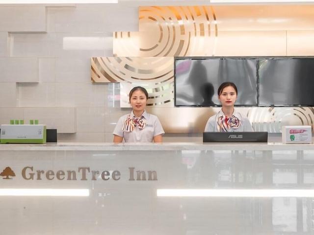 Greentree Inn Wuhu Eshan Road University City