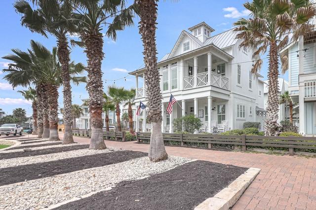 إيه شور ثينج 188 رو